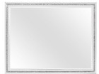 Lily Mirror