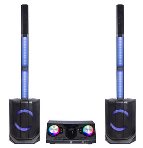 Stage Pro Audio Video Home Theater System