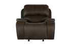 Brookings Gliding Rocker Recliner