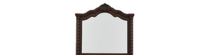 Montarosa Mirror